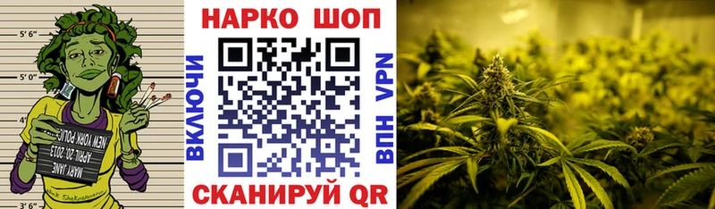 Купить наркотик аптеки Дно Амфетамин  Мефедрон  ГАШ  A PVP 