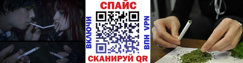 дарнет шоп  Дно  Бутират вода 