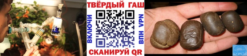 ГАШ Ice-O-Lator  Дно 