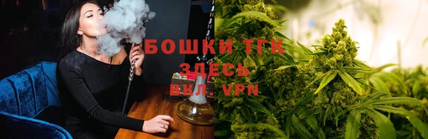 MDMA Premium VHQ Верхний Тагил