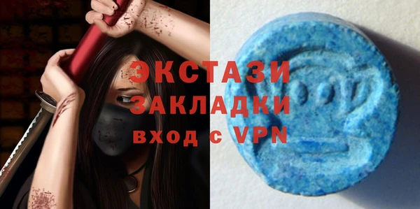 меф Надым