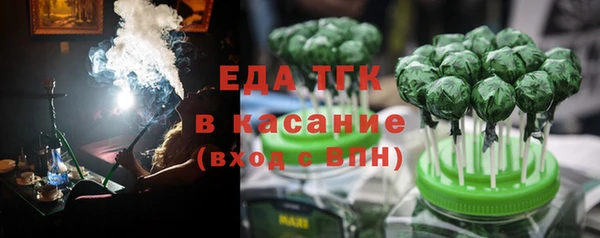 MDMA Premium VHQ Верхний Тагил