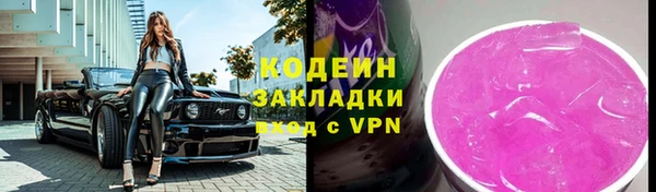 прущая мука Михайловка