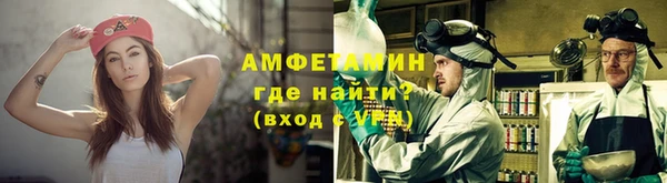 прущая мука Михайловка