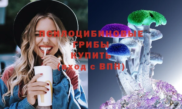 прущая мука Михайловка