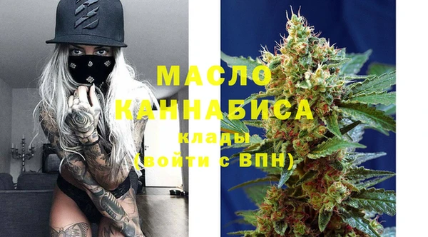 прущая мука Михайловка