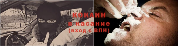 меф Надым