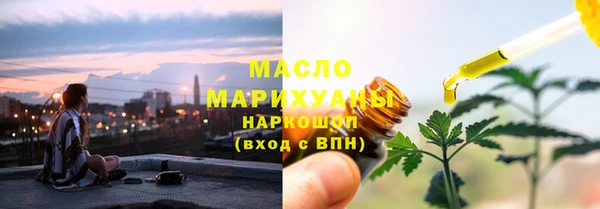 MDMA Premium VHQ Верхний Тагил