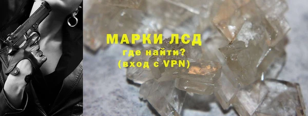 MDMA Premium VHQ Верхний Тагил