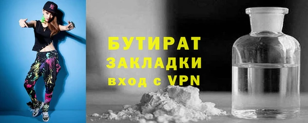 MDMA Premium VHQ Верхний Тагил