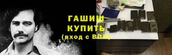 прущая мука Михайловка