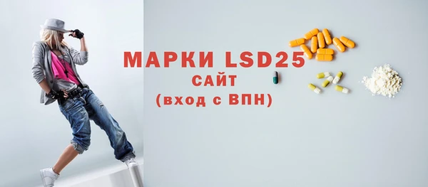 прущая мука Михайловка