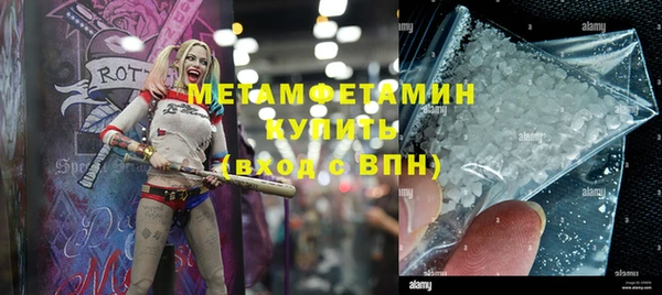 прущая мука Михайловка