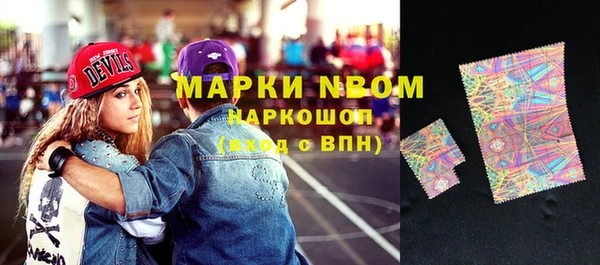 прущая мука Михайловка