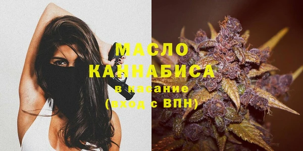ALPHA PVP Навашино