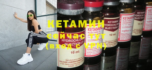прущая мука Михайловка