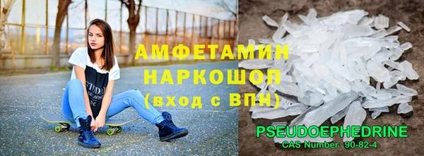 прущая мука Михайловка