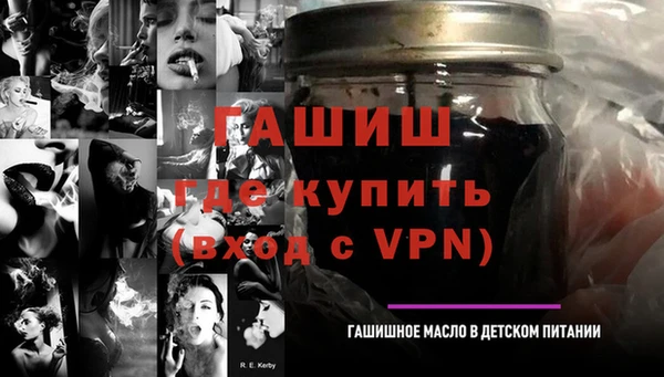 mix Иннополис