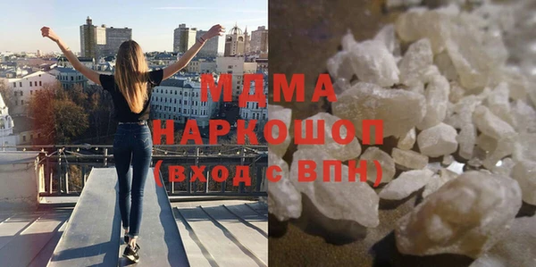 дурь Краснотурьинск