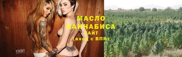 ALPHA PVP Навашино