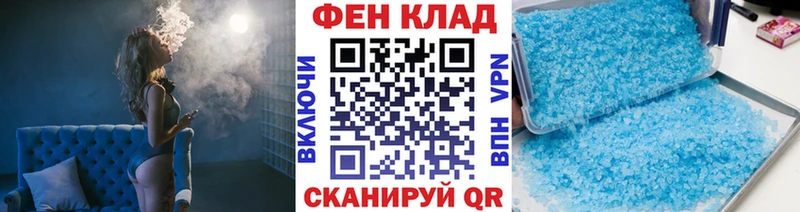 Метамфетамин витя  это какой сайт  Дно 