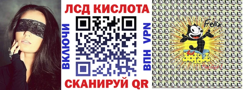 Марки NBOMe 1,5мг  даркнет сайт  Дно 